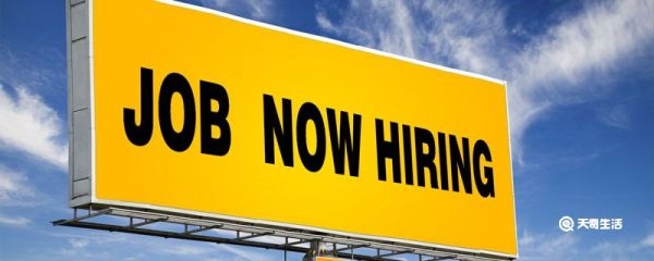 平面发光字吸塑发光字区别 平面发光字吸塑发光字有什么区别