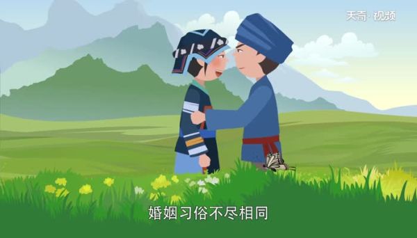 布依族的风俗 布依族文化历史习俗