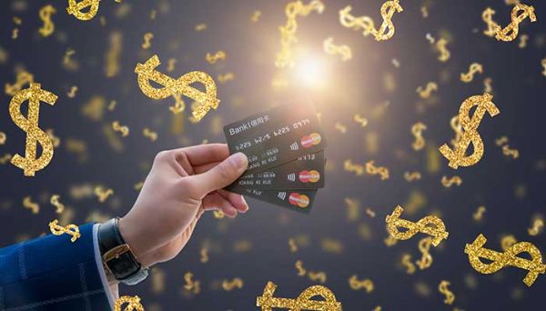 信用卡临时额度怎么用  信用卡临时额度的使用方法