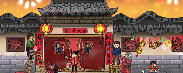 对联上下联怎么分左右 对联上下联如何分左右