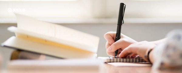 奇花异草什么意思 奇花异草的意思