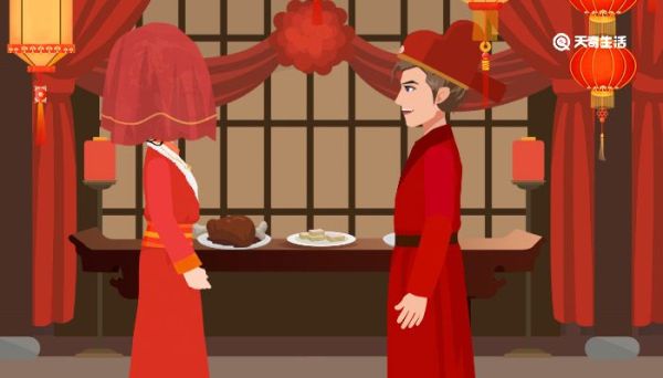 结婚红包怎么写 有哪些结婚红包祝福语