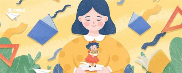 祝福老师的话简短 祝福老师的话有哪些