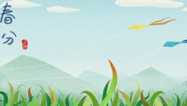 春分的气候特点 春分节气天气怎么样