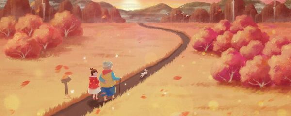 重阳节的习俗 重阳节有哪些风俗活动