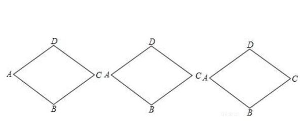流程图表示决策活动的符号是 流程图表示决策活动是什么符号
