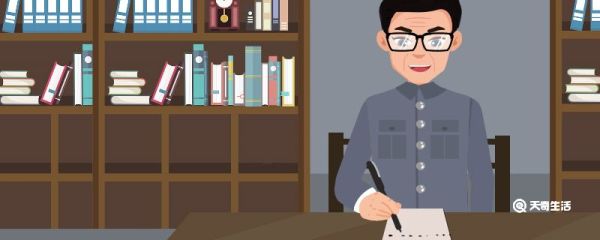文房四宝是哪四宝 文房四宝是指哪四宝