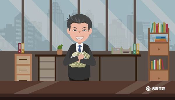 什么是净资产收益率 净资产收益率的意义