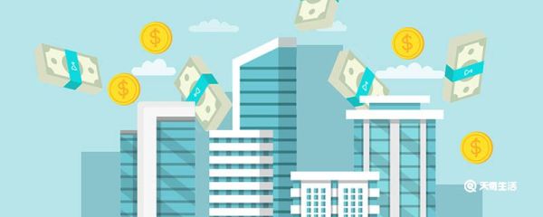 什么是净资产收益率 净资产收益率的意义