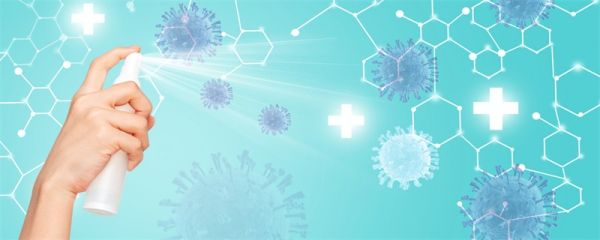 火车上可以带酒精消毒液吗 酒精消毒液能带上火车吗