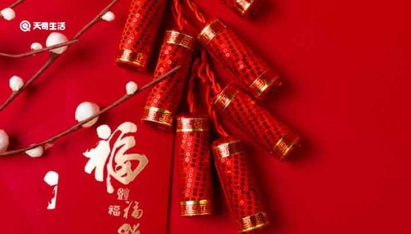 春节祝福成语  祝福新年的四字成语