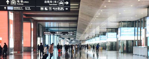 榴莲可以带上高铁吗 榴莲能带上高铁吗