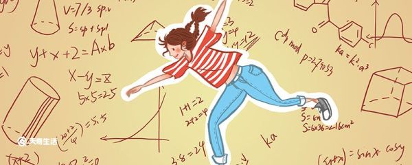 世界上最大的计数单位 世界上最大的计数单位是什么