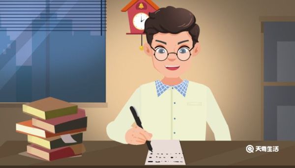 古代同学怎么称呼 古代同学怎么称呼合适