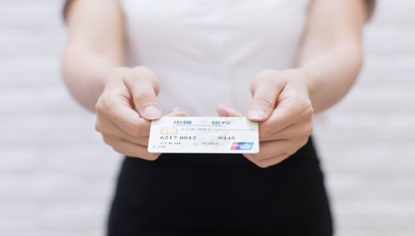 信用卡每月怎么还款 信用卡每月还款的方式