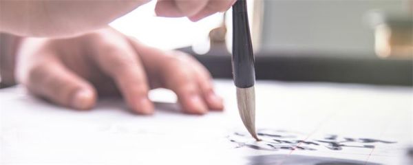 墨水用什么洗 去除墨水最快的方法