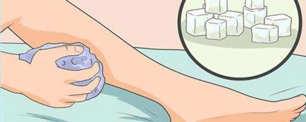 去瘀血的方法 怎样快速去除淤血