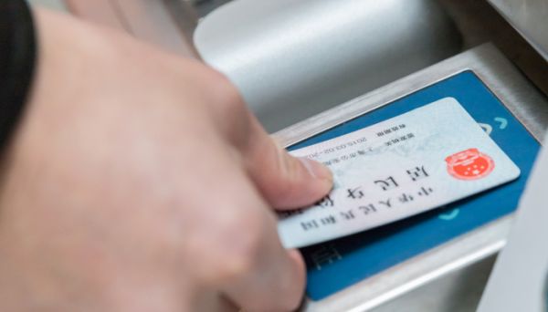 未成年买高铁票怎么买票 未成年怎么买高铁票