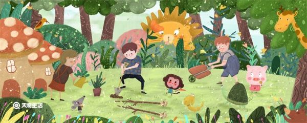 五一劳动节放假 五一劳动节放假几天