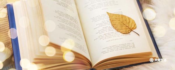 我国的防灾减灾日是哪一天 防灾减灾日设立的意义