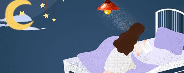 写日记的好处 写日记的好处是什么