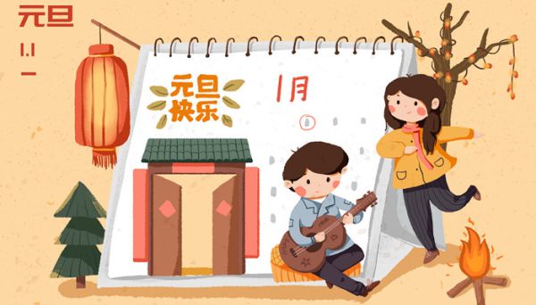 已亥是几几年 已亥是几几年的