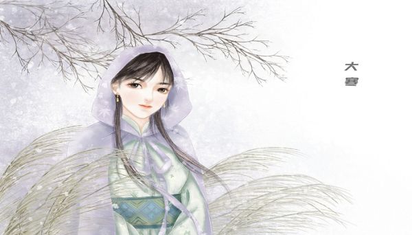 大寒日和冬至日的区别 大寒日和冬至日有什么区别