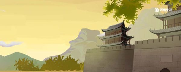 西安被称为什么 西安称为什么