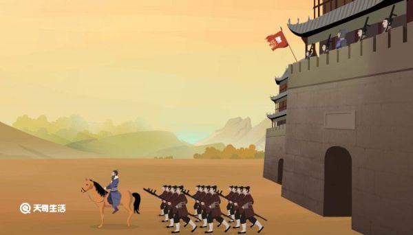 西安被称为什么 西安称为什么