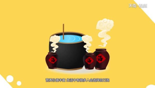 杨梅酒泡多久可以喝 杨梅酒泡多久可以喝