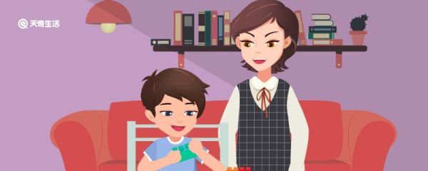 对孩子鼓励的话 家长鼓励孩子的话