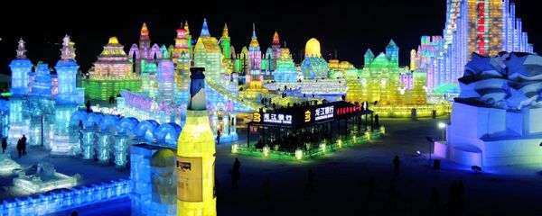 哈尔滨自驾到松花湖多少公里 哈尔滨自驾到松花湖多少公里