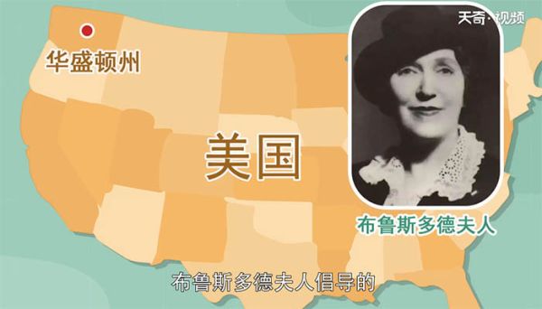 父亲节为什么是六月的第三个星期日 为什么父亲节是六月的第三个星期日