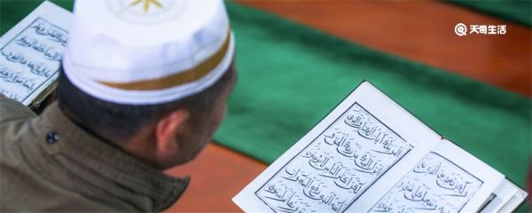 古尔邦节是做什么的 古尔邦节主要做什么