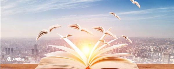 八拜之交究竟是哪八拜 八拜之交指哪八拜