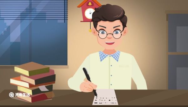 卷子签字家长评语简短 卷子签字家长评语