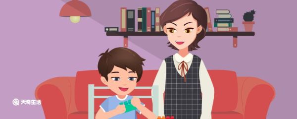 卷子签字家长评语简短 卷子签字家长评语