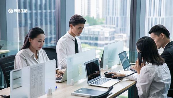 试用期工作总结 试用期工作总结怎么写