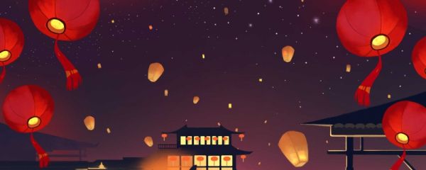 春节祝福语大全 春节的祝福语