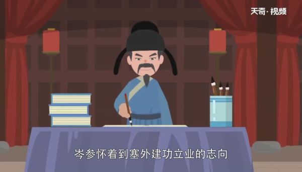 忽如一夜春风来千树万树梨花开是什么季节 忽如一夜春风来千树万树梨花开描述的是什么景象