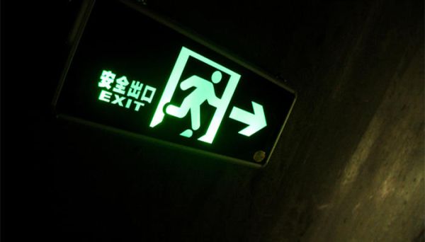 消防通道宽度不应小于多少米 消防通道的用途