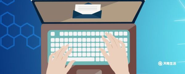 高效能人士的七个习惯 高效能人士有哪些习惯