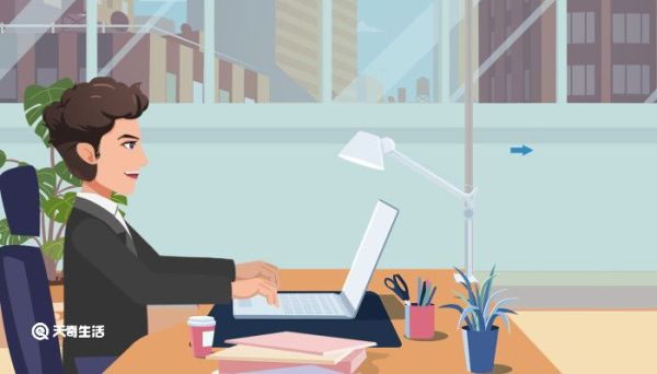 高效能人士的七个习惯 高效能人士有哪些习惯