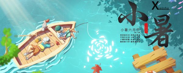 小暑和大暑相差多少天 小暑大暑在几月