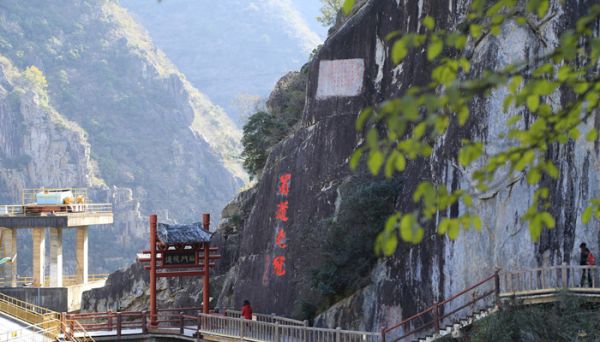 汉中是现在的哪个城市 汉中现在是什么城市