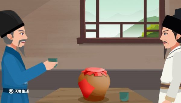 茅台1935和飞天区别 茅台1935和飞天区别是什么