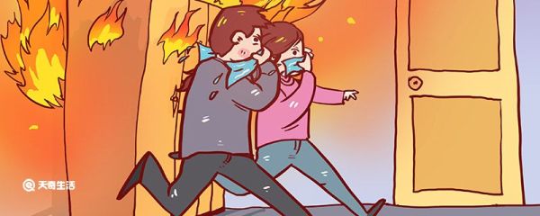 火灾逃生的四个要点 火灾逃生的四个要点是什么