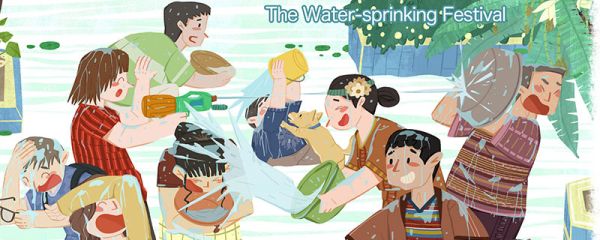 泼水节是什么时候 泼水节的起源