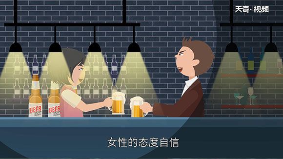 矜持什么意思 矜持是指什么意思