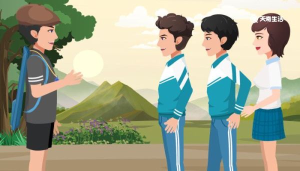 队名和口号 霸气的队名和口号大全